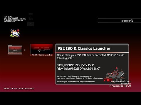 【全PS3対応】(Ver.4.90) PS3 HFWでPS2ゲームを起動する方法