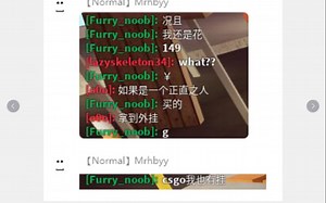 ROBLOX FNF外挂避雷