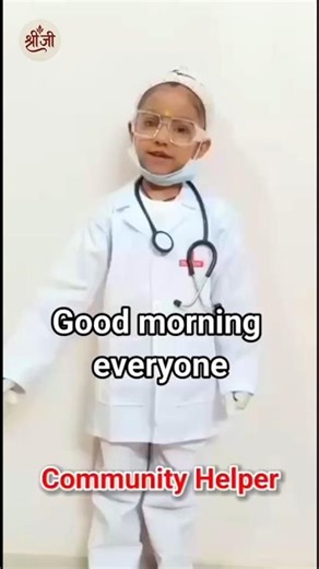 Doctor program as a community helper