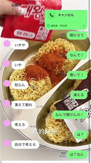 This is so funny, l couldn't stop laughing #funny#doddlersoftiktok #funnyvideos#duet