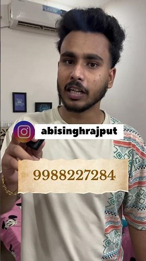 CUCET 100% Discount Coupon Code And Phase one Last Date