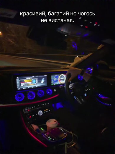 Відео користувача Квертиков (@qwertykov) з композицією «оригинальный звук - 🇷🇺НЕУЗНАВАЕМЫЙ🇷🇺»