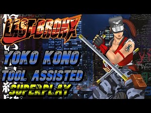 [TAS] Last Bronx: Yoko Kono Arcade Mode