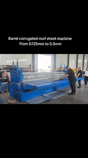 Barrel Corrugated Roof Panel Machine Overview