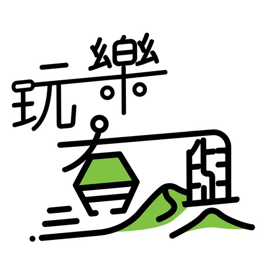 【Freeze the Moment at Ngong Ping 📸】 Capture a view that is truly yours with the trending Korean-style “Freeze Frame Shot” and turn Ngong Ping into your ultimate “Freeze Style stage”. 📍 Ngong Ping Viewing Platform Strike your favourite pose and freeze. Let the passing cable cars and endless sky be your one-of-a-kind backdrop. 🚠 Crystal Cable Car Freeze the moment with friends inside the cabin. With 25 minutes on board, you will find the perfect slice of moving scenery. 🎨 Ngong Ping Village Fr