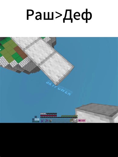 #bedwars #agerapvpclub #minecraftpvp #agerapvp #bw #combo #bridge | minecraft