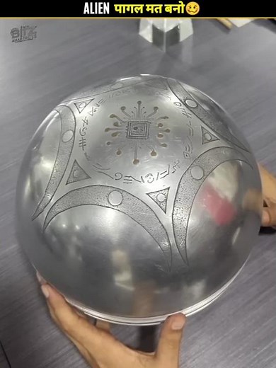 Buga Sphere Alien Metal Ball #shorts #bugasphare #facts