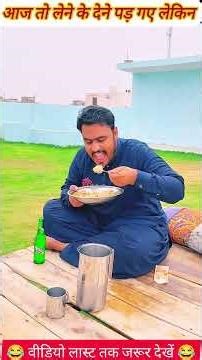 Aaj to lene ke dene pad Gaye 🥰❌😱Wood working withart handcraft idea/home madereal telent/skill-art