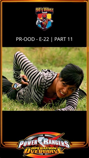 90s Vibez Tamil | Relive the adrenaline-pumping adventures of Power Rangers Operation Overdrive! 🚀 As 90's kids, we grew up morphing into heroes after... | Instagram