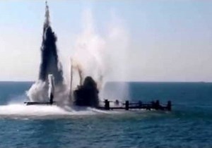 Oil Rig Blown Up With C-4 Explosive