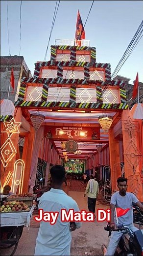 ja #song🚩🚩 #sanatandharma ,🚩🚩#sanatanhindu #jaymatadi🚩🚩