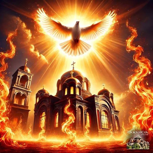 ΤΟΥ ΑΓΙΟΥ ΠΝΕΥΜΑΤΟΣ 2025 Live: ΘΕΙΑ ΛΕΙΤΟΥΡΓΙΑ 9 Ιουνίου - ΓΙΟΡΤΗ ΣΗΜΕΡΑ - ΕΚΚΛΗΣΙΑ ONLINE