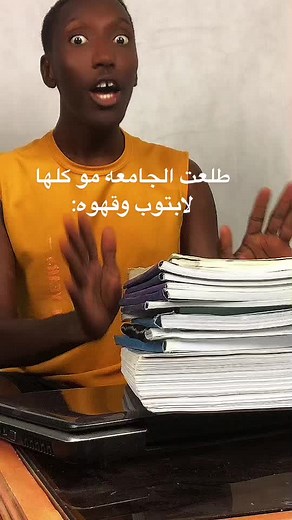 Effective Presentation Skills with Visual Aids