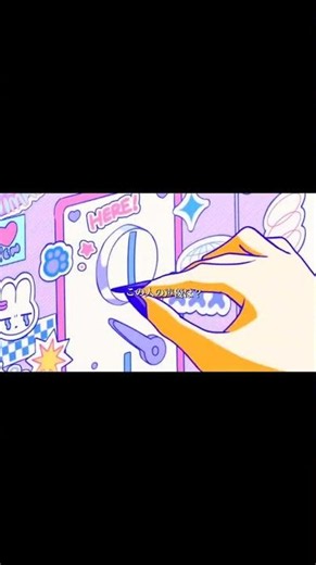 #夏吉ゆうこ #自作編集 #超かぐや姫 #灰宮先輩は怖くて可愛い#anime #アニメ