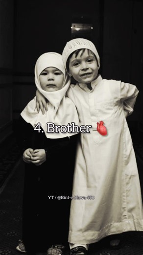 Every Muslim Girl Should Know This 👀🌸