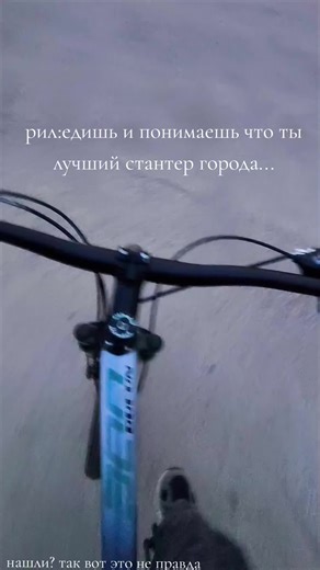 Mastering Bicycle Stunts: Unleash Your Skills