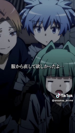 【暗殺教室】殺せんせー卒業の時間 映画公開
