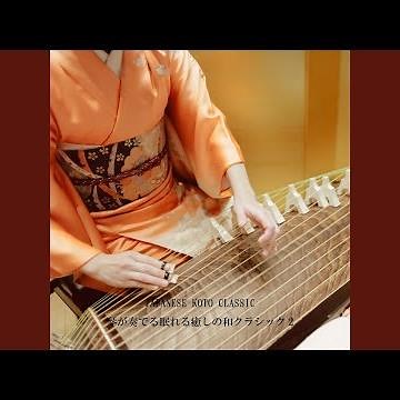 君を愛す