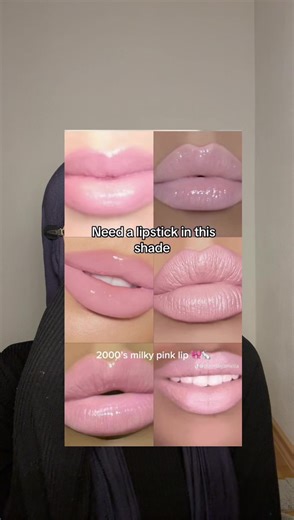 Discover the Perfect Baby Pink Gloss with Makeup Revolution