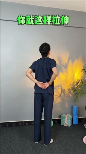 Ancient Stretching for Seniors: 3 Simple Moves for Home Fitness