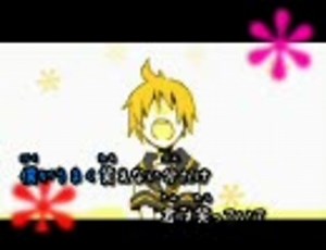 【ニコカラ】*tear* two-step mix 【鏡音リン、レン】