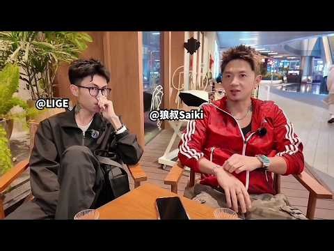 Gay pornstar LIGE becomes a daddy after quitting the industry?! Saiki was rejected by Thai gay?!