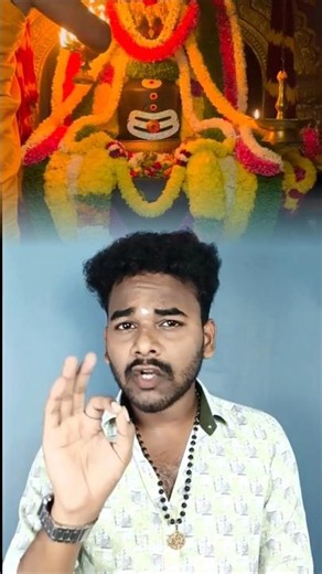 జూలై 13 మహా శైవక్య యోగాన్ని అసలు మిస్ అవ్వకండి | divineaura | shivayya