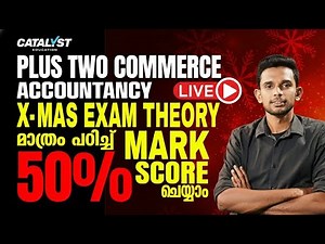 Plus two Accountnacy Most Important Theory Questions Christmas Exam Study Plan Catalyst Education