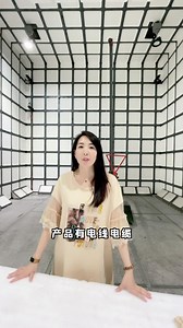 3C认证是什么?哪些产品需要通过3C认证?