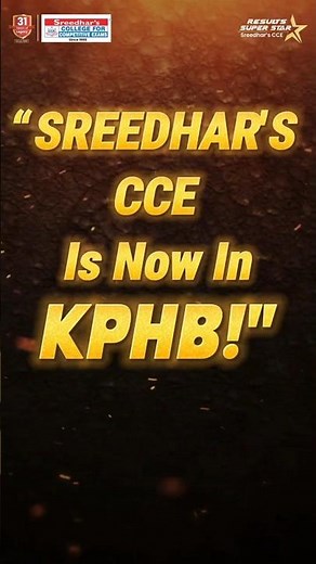 🔥 The Wait Is Over | Now Sreedhar's CCE in KPHP 🚀 | BANK | SSC | RAILWAY | SI & PC | Sreedhar's CCE
