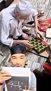 8.3K views · 1.5K reactions | Qruan k liye new song Rjmunna #fbpost2025シ #viralsongsreel #support #post #islam #song | Rj Munna | Facebook