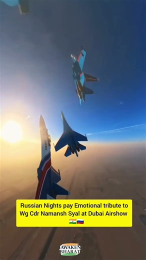 Goosebumps! Russia Pays Respect to Indian Hero at Dubai Airshow