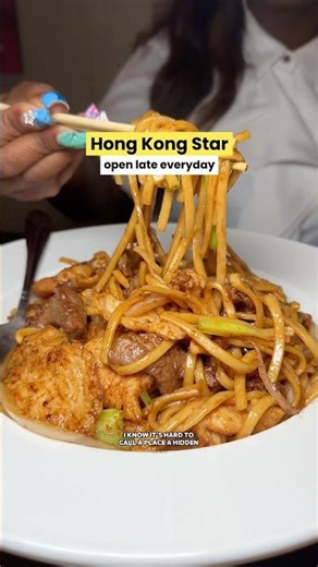 Some of the Best Chinese Food near Atlanta