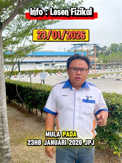 Online Registration for Driving License: Learn More