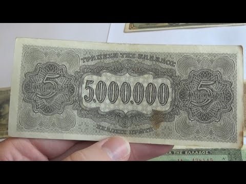 Banknotes of Greece (1942-2002)