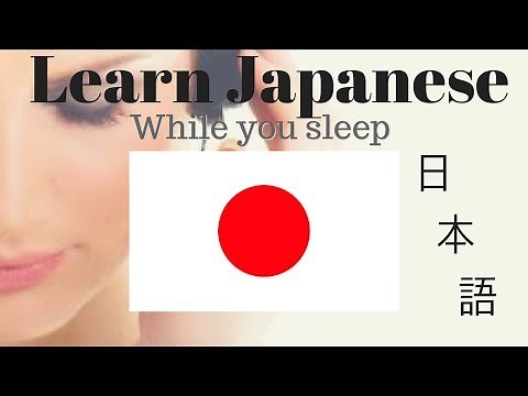 Learn Japanese while you sleep // Learn Japanese 125 BASIC phrases \\\\ Subtitles