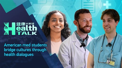 Health Talk: American med students bridge cultures through health dialogue