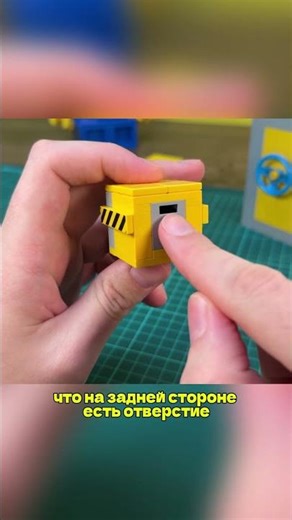 THE MOST DIFFICULT LEGO SAFES