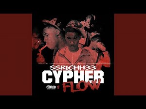 Cypher Flow