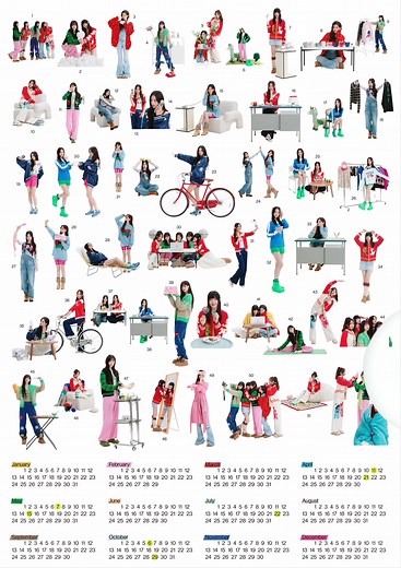 NewJeans 2024 Season's Greetings Video