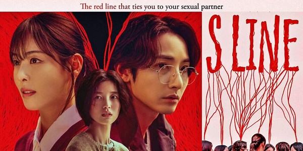 S Line Ep 3 Eng Sub