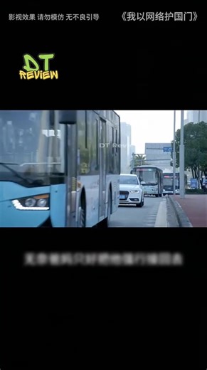 9K views · 141 reactions | Mula sa isang walang silbi na hinamak ng lahat, biglang naging pinakamahusay na henyo sa computer ang binata! | NT Magician | Facebook