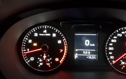 EPC灯常亮是怎么回事？