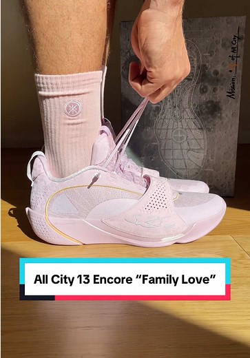 All City 13 Encore: The Best Basketball Shoes Yet!