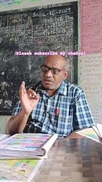 #1st #2nd #telugu #teaching #teachingprocess #apschooleducation