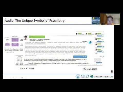 The Audio Privacy Challenge in Psychiatry: A Multi-Layer Solution | DfP'25 Asia-Pacific
