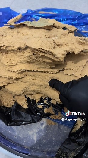 AB Company على TikTok