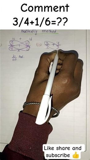 भिन्न का जोड़ 🔥 सीखे Butterfly 🦋 Method से | #shorts #fraction #sorts #youtubeshorts #math