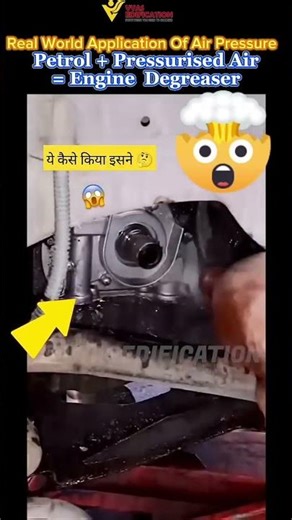 Petrol + Air Pressure = Explosive Science! 💥 | Amazing Physics Experiment #shorts