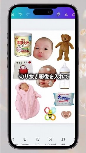 子どもの写真が可愛すぎる♡簡単DIYキーホルダー作ってみた